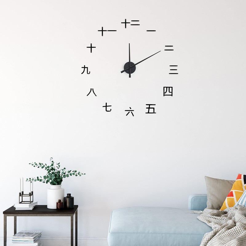 Chinese Number Wall Clock Set Acrylic 3D Numbers, Quiet, Easy