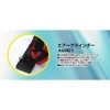TONE Air Grinder AGR01, Red Collet 3&6mm
