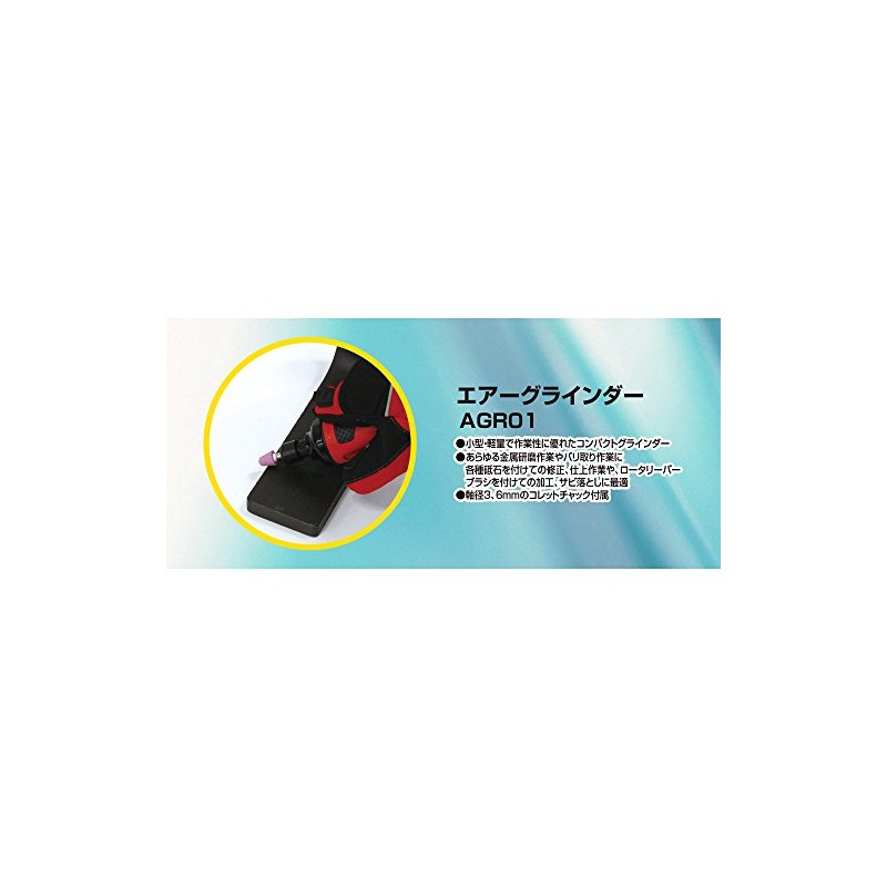 TONE Air Grinder AGR01, Red Collet 3&6mm