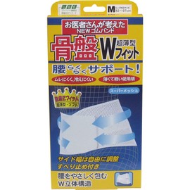 Yamada Type Pelvis W Fit M