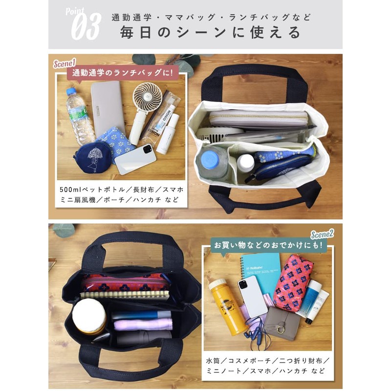 Style on Bag Mini Tote Bag, Women's Tote Bag, Canvas,