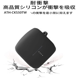 For Audio-Technica ATH-CKS50TW Case [HVUYAL] ATH-CKS50TW Compatible with Lost Prevention Hooks, Lightweight, Scratch-proof, Anti-Shock, Anti-Shock, Scratch-Resistant, Soft Silica Gel Sports Cool