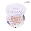 AGE2WENNESS (Hyundai Hmall) [AGE20S] AGE20S DiOrigin Essence Pact Lavender (main