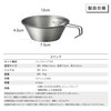 NANGOGEAR 21111 (S-220-3P) Shera Cup 3 pcs