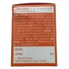 Chong Kun Dang Health Lactopit Solution 2 Sensitive Intestinal 30