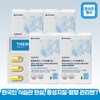 Theron Ultradose rTG Omega 3 30 capsules 4 boxes (4 months supply) / 테론 울트라도스 rTG오메가3 30캡슐 4박스(4개월분)