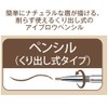 Maybelline Line and Design Eyebrow 03 Light Brown