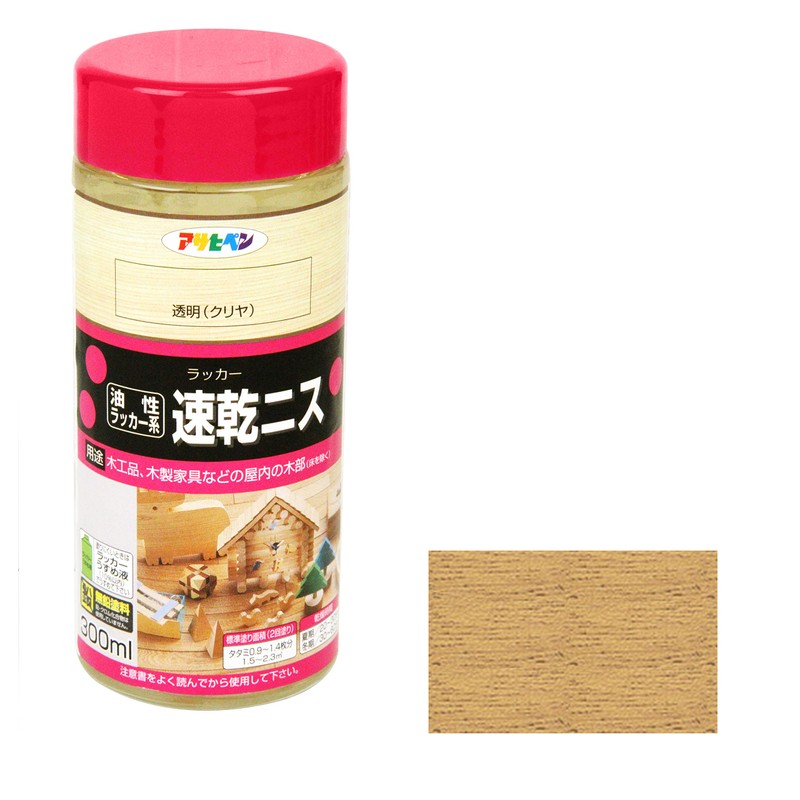 Asahipen Quick-Drying Varnish, 10.1 fl oz (300 ml), Clear