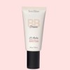 Sutree Soo:tree bb cream SPF 50+PA++++ 50g, No. 23 Mocha, 3 pcs. / 수트리 비비크림/Soo:tree bb cream SPF 50+PA++++ 50g, 23호 Mocha, 3개