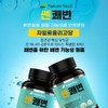 두리농산 2+2 쎈쾌변 120정 X 2병+2병덤 (총4병) 프리바이오틱스