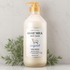 SHOWER MATE/Goat Milk/Body Wash/Original/800ml/1Pc