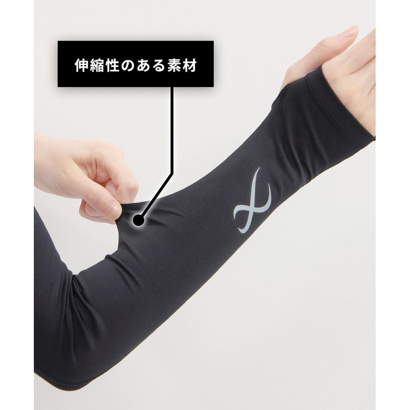 CW-X (シーダブリューエックス/ワコール) Arm Cover (Finger Hang Type), Sweat Absorbent, Quick