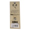 angura-zusisutemu Lure Spoon BUX Back 12.3 G RG , blue
