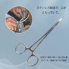 ステンレスペンチ、ステンレス直頭止血ペンチ、火抜き缶、脱脂綿手術ペンチ、釣り道具ペンチ、ペットの毛抜き掃除、丈夫で耐久性のある 操作が簡単（12.5 cm）