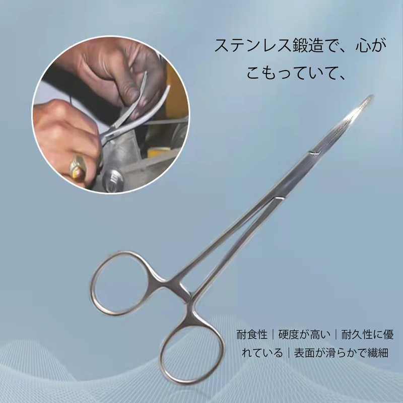 ステンレスペンチ、ステンレス直頭止血ペンチ、火抜き缶、脱脂綿手術ペンチ、釣り道具ペンチ、ペットの毛抜き掃除、丈夫で耐久性のある 操作が簡単（12.5 cm）