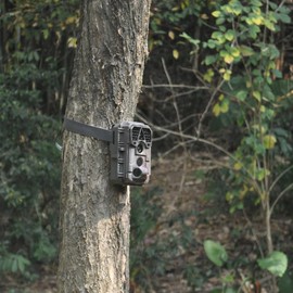 Meidase P70 Trail Camera, 64MP 1296p, No-Glow IR Night Vision, Game Camera, Motion Activated, Waterproof