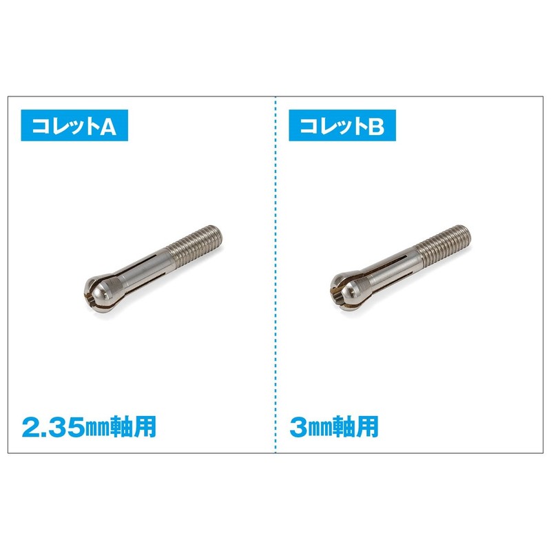 Wave Hobby Tool Series HT323 HG Multi-Handle Thin Plastic Model