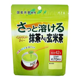 Juroen Quickly Melts Brown Rice Tea with Matcha, 1.5 oz (42 g) x 5 Bags, Powder