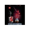 레고 매화 (10369) : 토이저러스