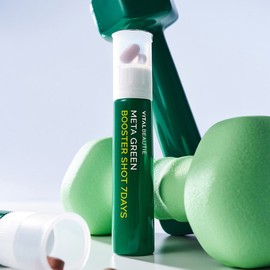 [GS Exclusive] Vital Beauty Meta Green 6 Weeks (Booster Shot for 21 Days + Booster Shot for 1 Day + Slim Down for 20 Days Gift)