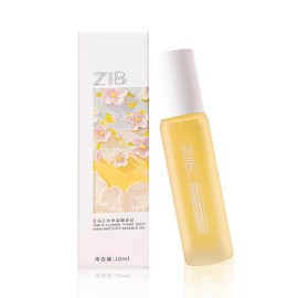 1 Stück Nagelhautöl Roller, Nagelhautpflege-Öl, Nagelöl Cuticle Oil Pen,Roll-On Nagelpflege,Nagelhautöl-Stift für tägliche Pflegeroutine, Pflege für rissige Nägel & raue Nagelhaut