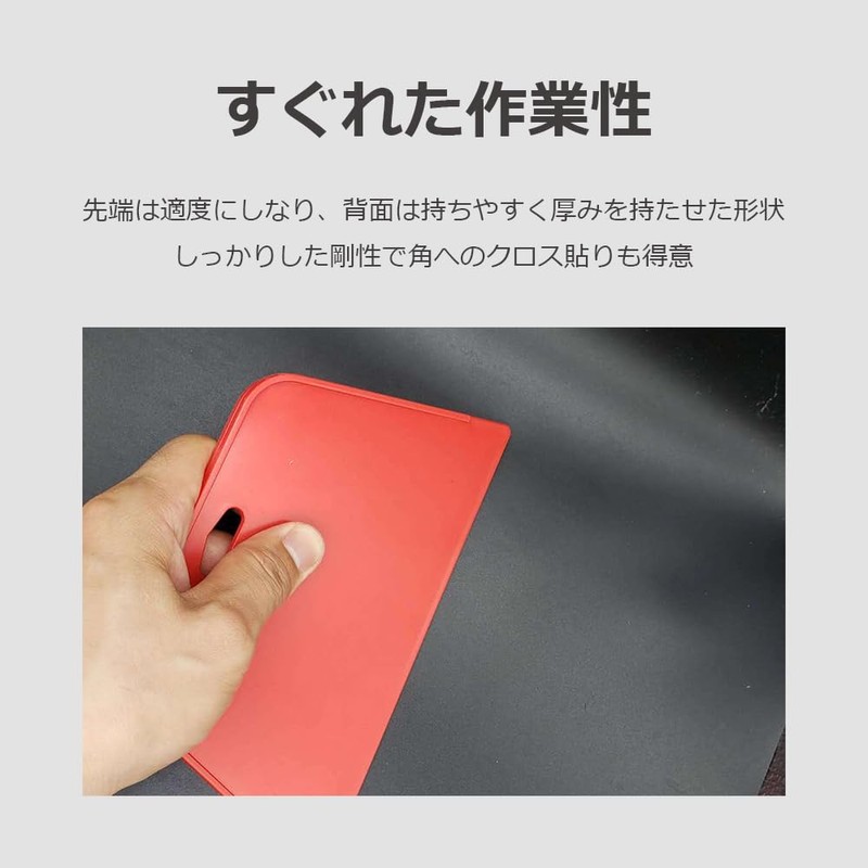 lifactlab. Wallpaper Spatula Scraper Wall Sheet Cloth Putty Cutting Sheet