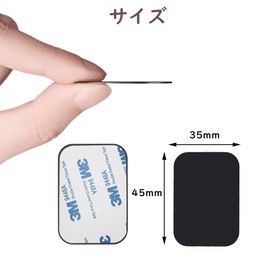 Samcos Steel Plate Car Mount Holder Magnet Adsorption 20 Pieces for Smartphones and Magnets, Metal Plate Replacement Metal Plate with Back Tape (Square Shape)