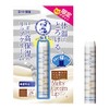 Mentholatum Melti Cream Lip, Unscented, Cat Planner, 0.09 oz (2.4