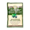Difeel Premium Hair Mask - Olive Oil 1.75 ounce