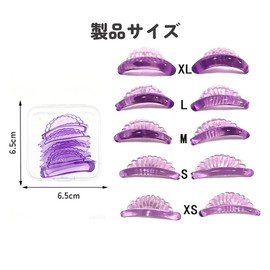 ZJYCLY Eyelash Perm 5 Pairs Perma Rod Eyelash Perm Lots Purple Eyelash Perm Stick Soft Reusable