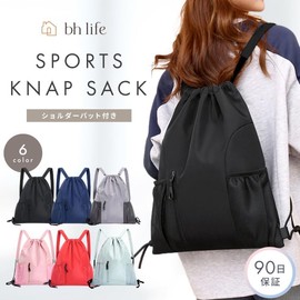 bh life Knapsack, Sports String, Gym Bag, Stylish, Small, Large, Pool Back, Swimming Bag, For Kids, Adults, Large Capacity, Lightweight, Waterproof, Gymnastics Clothes, Rucksack, pink