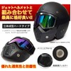 Grandios MO-BIMASK-BK Airsoft Face Guard Snowboarding Goggles, Hard Bike Mask,