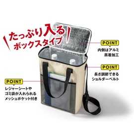 Shoulder Cold Insulated Box Bag Cooler Bag Inner Aluminum Vapor Coating Can Hold 2 2 Liter PET Bottles + 2 16.9 fl oz (500 ml) Bottles, Vertical Type