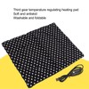 Heating Pad Washable Foldable 3 Temperature Adjustable USB Charging Pet