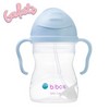 B.Box Gelato Sippy Cup 240mL - Bubblegum
