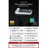 JAPAN AVE.® Bluetooth 4.2 FM Transmitter, High Sound Quality (with