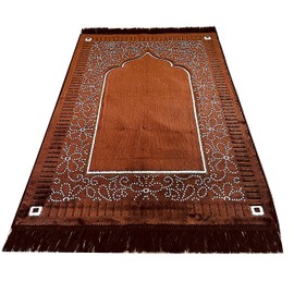 Velvet Prayer Mat/Rug in Gift Box - 750g Weight (Coffee)
