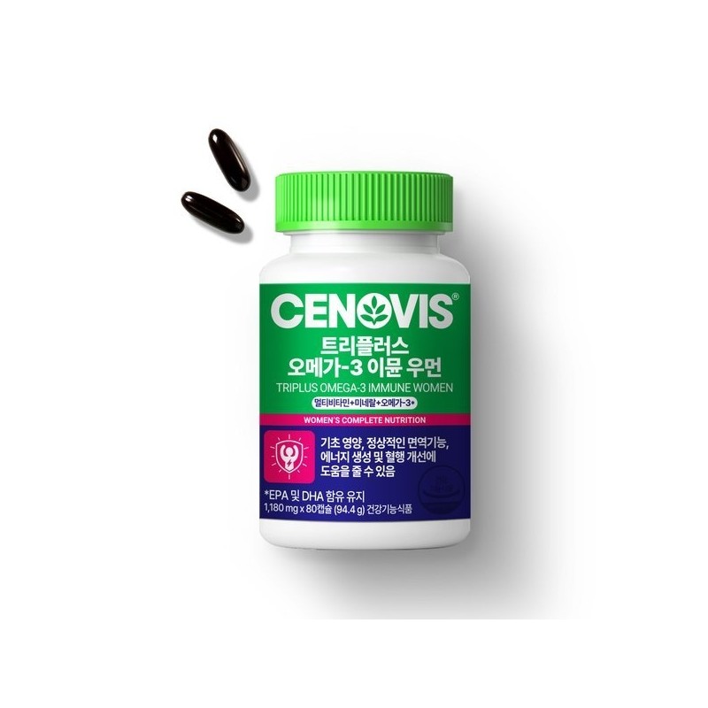 Galleria Senobis Triple Plus Omega 3 Immune Women 2 80-day