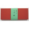 Satsuma Tsuke Comb 4-Inch Medium Teeth