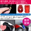 Negus Valve Cap Car Aluminum Alloy Set of 4 Hexagon