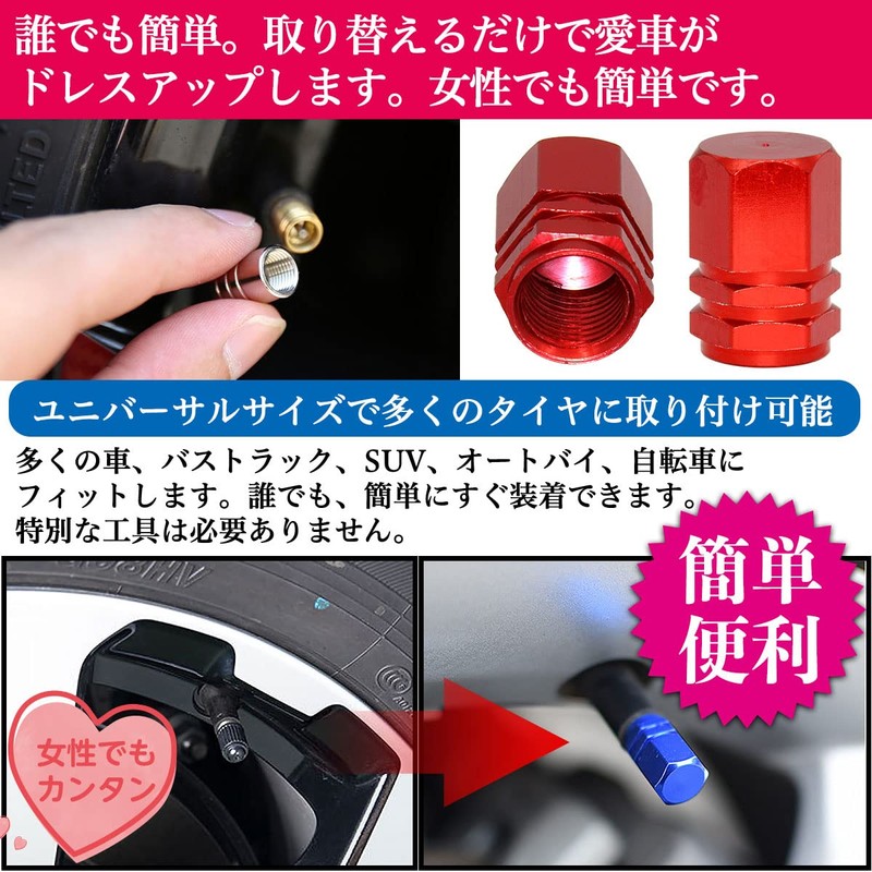 Negus Valve Cap Car Aluminum Alloy Set of 4 Hexagon