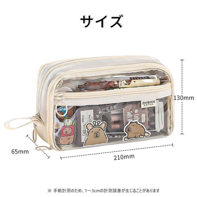 Pencil Case, Transparent, Double-Sided Open Pencil Case, Large Capacity, Stylish,