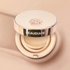 Beaudiani [SET] Beau Diani Tight-Up Aid Flight Attendant Pact 12g