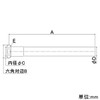 Kakudai Single Adjustment Pipe 1698-13.6 x 11.8 inches (32 x