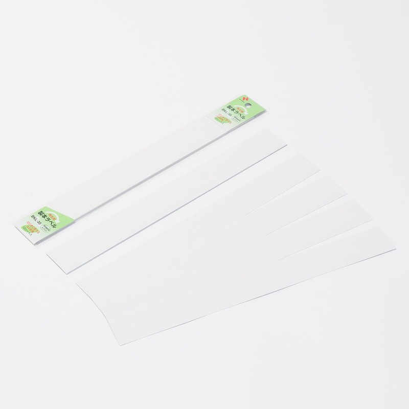 nitiban Binding Label