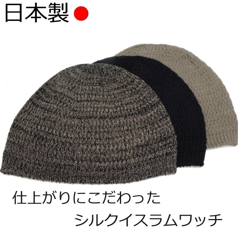 Plaisir Wig, Men's Knitted, Islamic Cap, Stylish, Spring, Summer, Autumn,