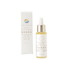 Saiseisha 1000114275 Rose De Argan Beauty Oil