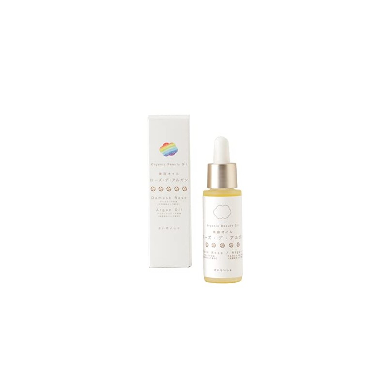 Saiseisha 1000114275 Rose De Argan Beauty Oil