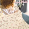ManFaiSky Muslin Nursing Cover for Baby Breastfeeding - Lightweight &