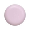 AromaDuu Fragrant Soap, Sakura Fragrance, 3.5 oz (100 g)